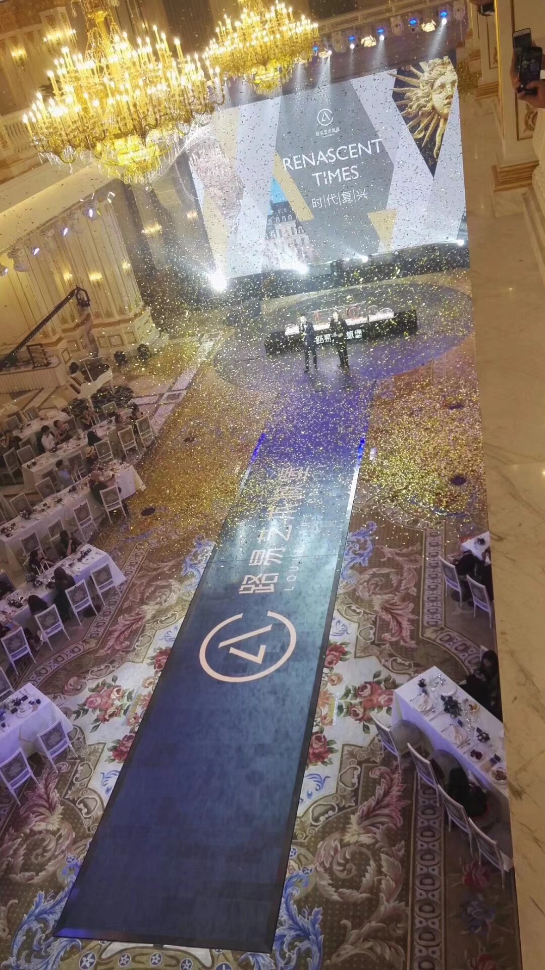 地轉(zhuǎn)屏